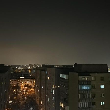 The Moon View Διαμέρισμα Βουκουρέστι Εξωτερικό φωτογραφία
